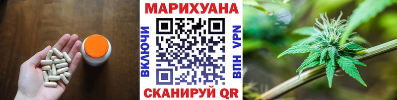 Купить закладку COCAIN  Марихуана  МЕФ  Alpha PVP  ГАШИШ  Кондопога