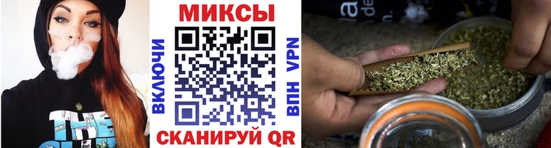 Купить  Кондопога  БУТИРАТ BDO 33% 