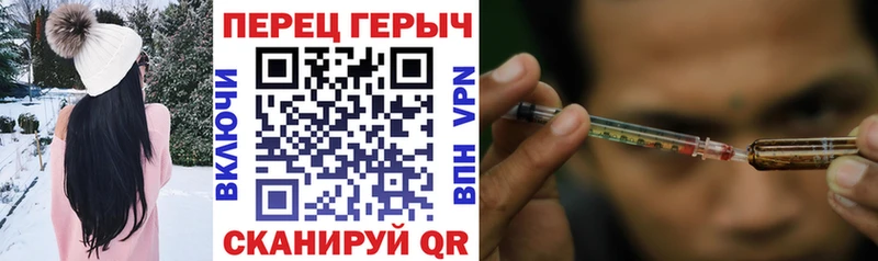ГЕРОИН хмурый  Купить  Кондопога 