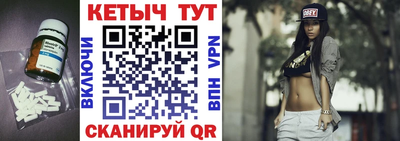 Кетамин VHQ  Купить  Кондопога 