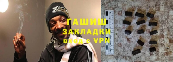 альфа пвп Елабуга