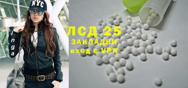 круглые Ельня
