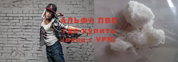 меф Дмитровск