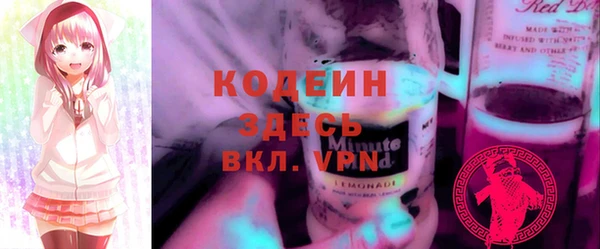 круглые Ельня