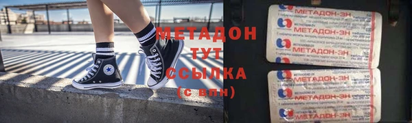 mdpv Елизово