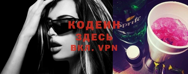 круглые Ельня