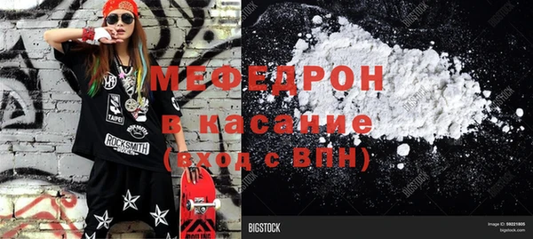 круглые Ельня