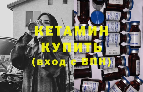 круглые Ельня