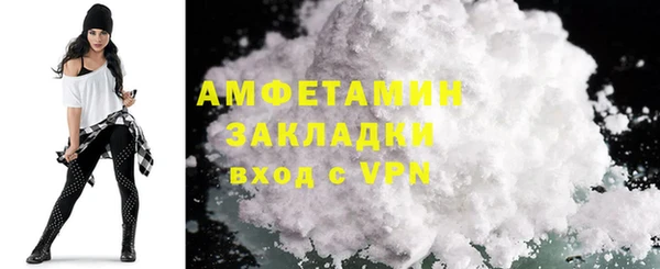 mdpv Елизово