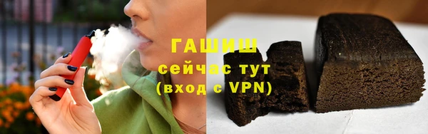 mdpv Елизово