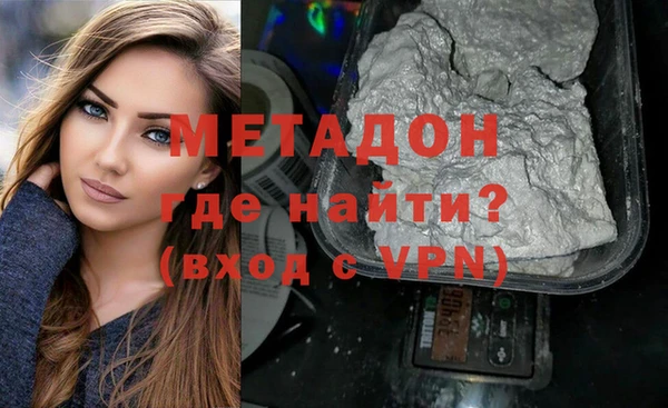mdpv Елизово
