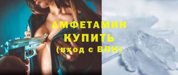 mdpv Елизово