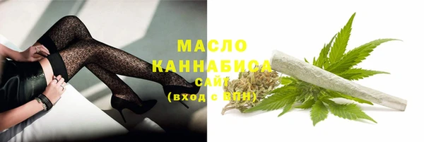 альфа пвп Елабуга