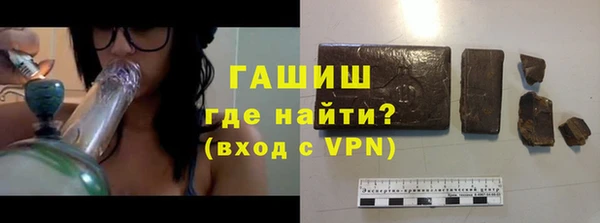 mdpv Елизово