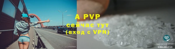 круглые Ельня