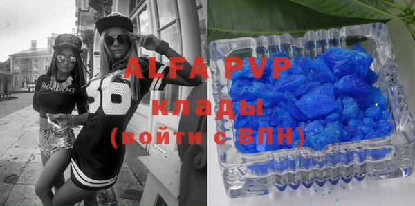 mdpv Елизово