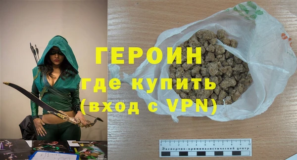круглые Ельня