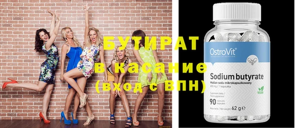 mdpv Елизово