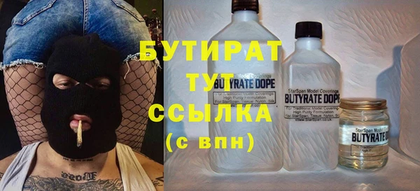 круглые Ельня