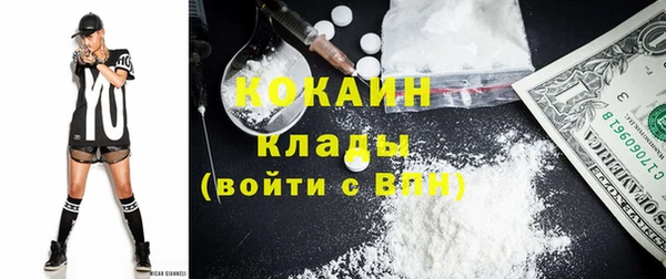 круглые Ельня
