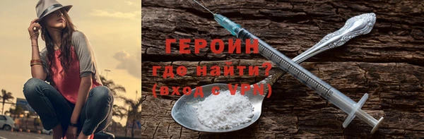 альфа пвп Елабуга