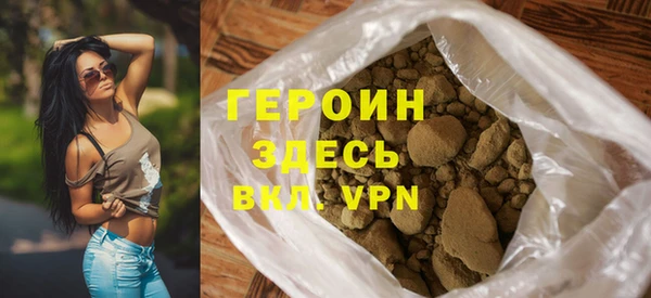 мет Дмитров
