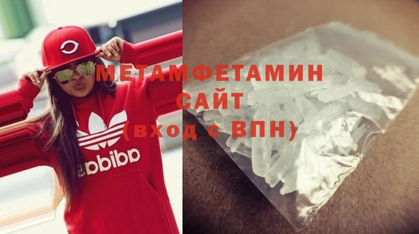 круглые Ельня
